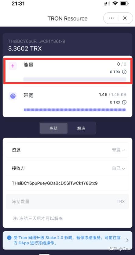 imtoken怎么添加usdt，imtoken钱包怎么添加usdt