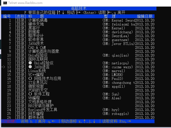 telnet网页版，telnet网页版token访问kvm