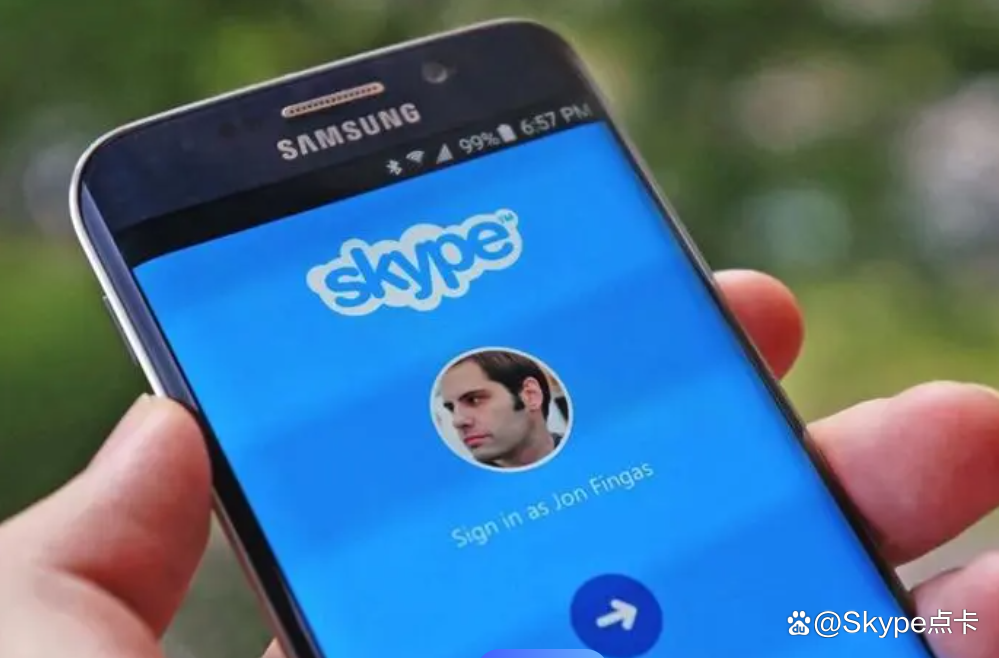 skype是啥，skype是什么意思软件