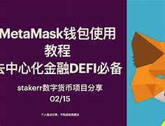 tokenbetter钱包，tokenpocket钱包介绍