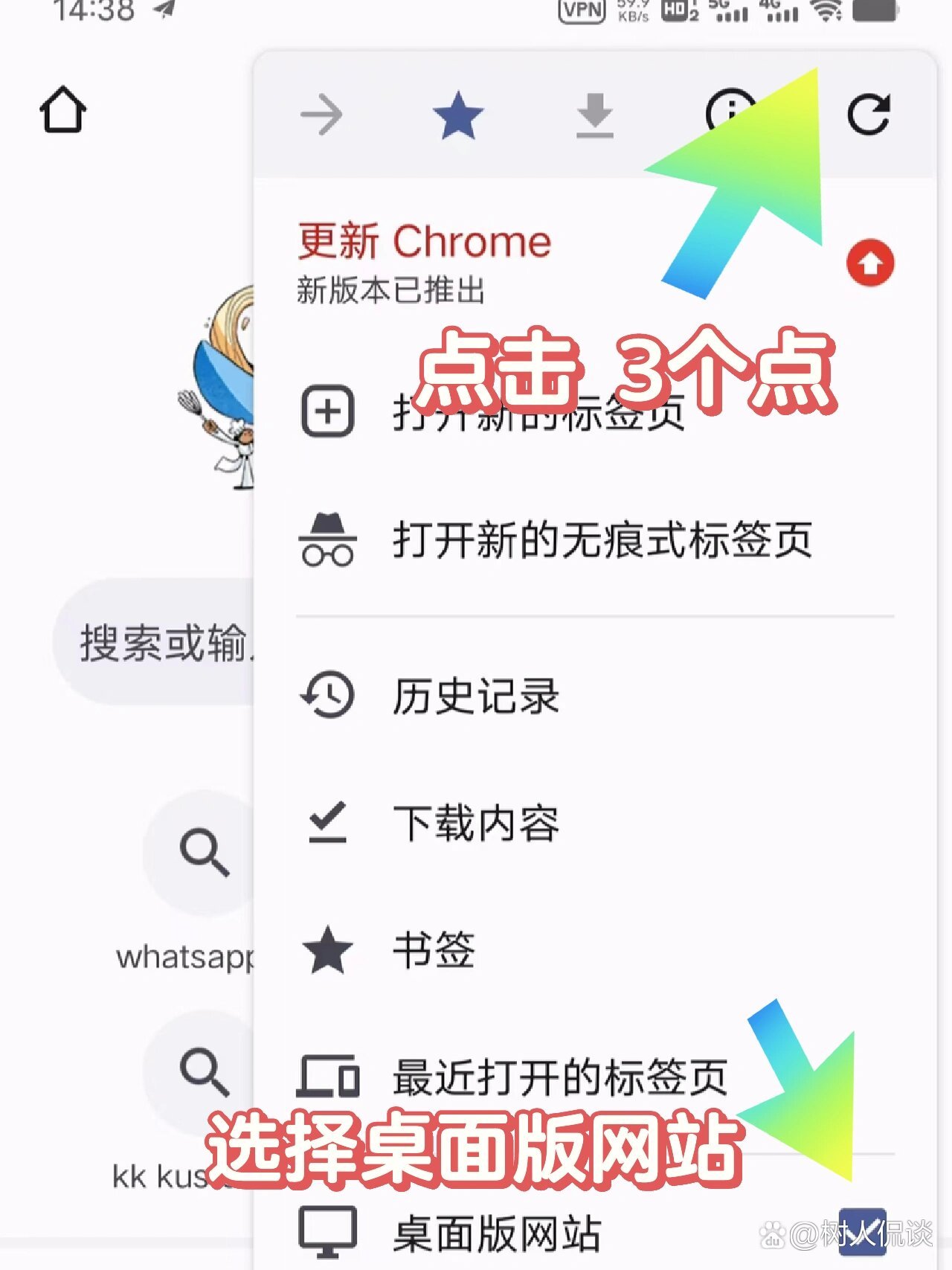 whatsapp免费破解版，whatsappsender破解