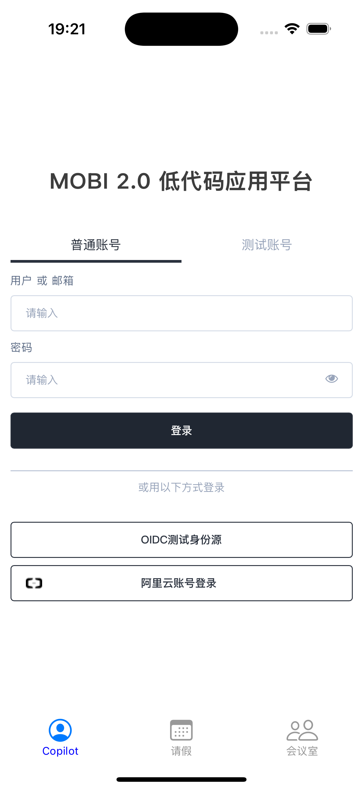 token钱包官网下载ios，tokenpocket官网下载ios