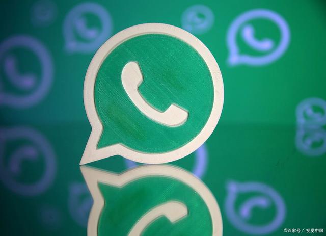 whatsapp下载安装，whatsapp下载安装官方最新版