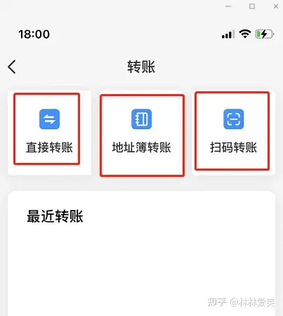 tokenpocket钱包官网链接的简单介绍