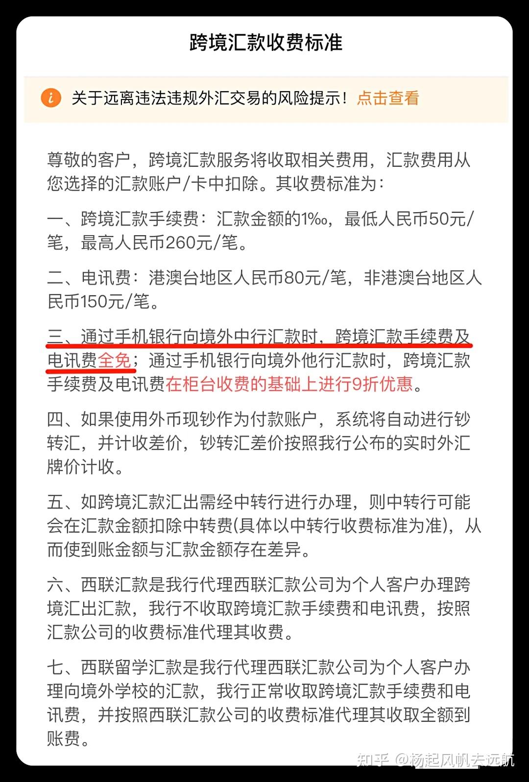 交易所怎么转币到钱包，如何将交易所的币转入钱包