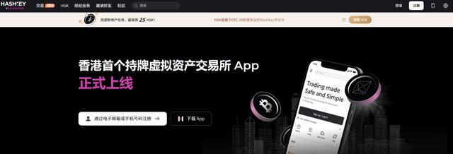 以太坊app下载官网，以太坊app以太坊官网