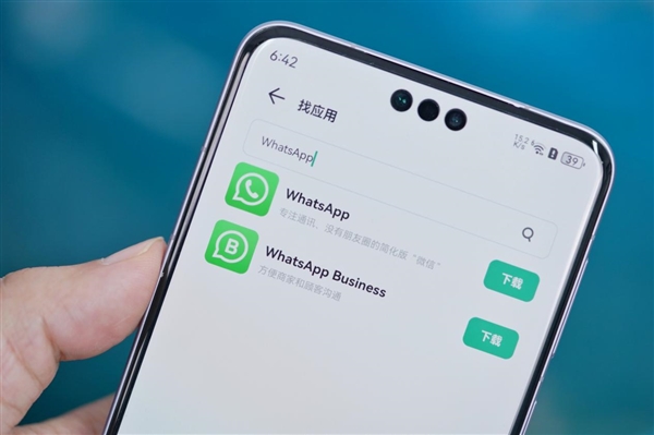 华为whatsapp怎么添加联系人，华为手机whatsapp怎么添加联系人