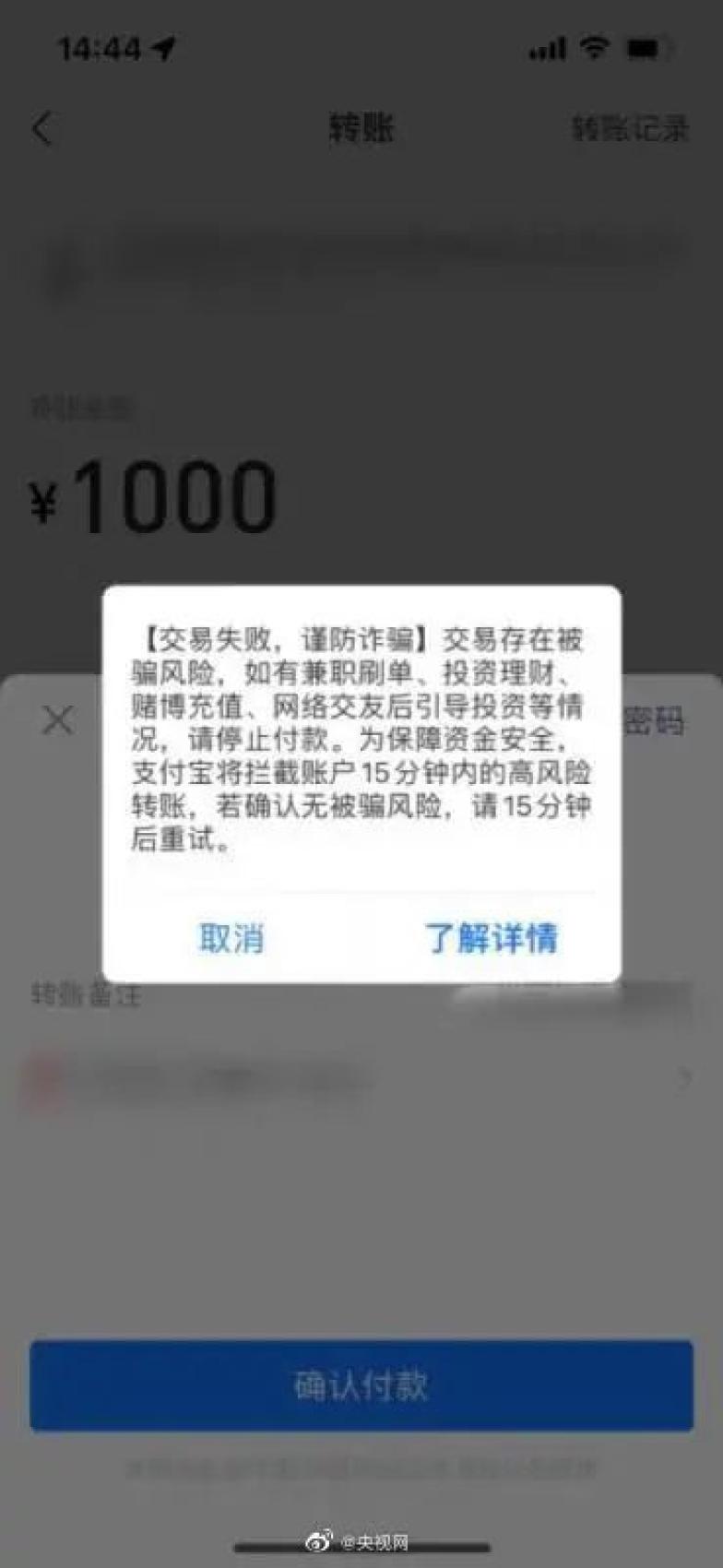 im钱包没有矿工费，imtoken钱包怎么充矿工费