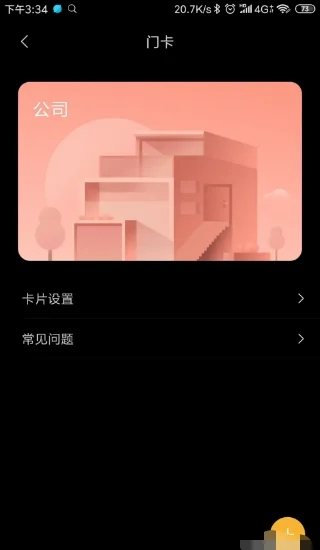 to钱包app下载安装，token钱包的最新下载