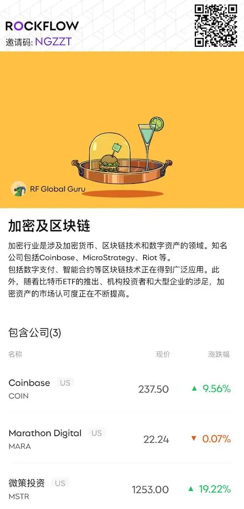 包含tokenpocket苹果手机下载的词条