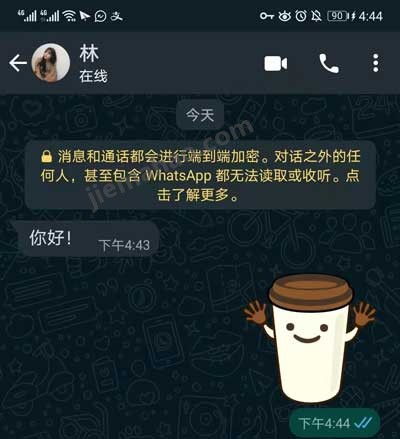 whatsapp怎么念，whatsapp messenger怎么读