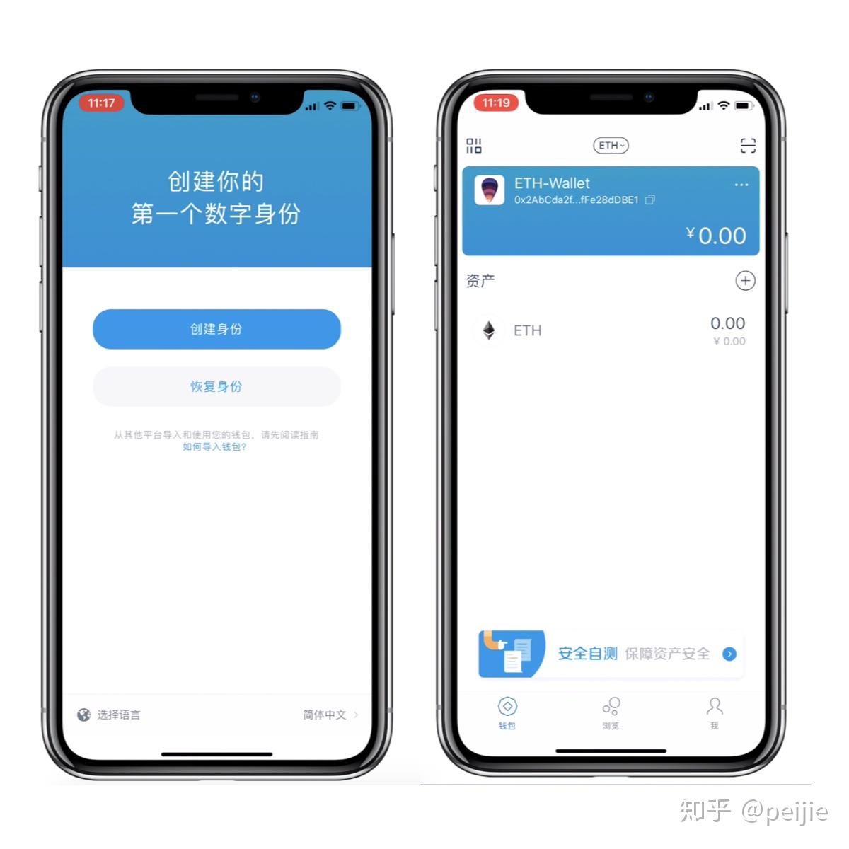 imtoken下载1.0版本吗，imtoken官网下载10版本