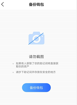 tokenpocket下载网址，tokenim下载imtoken