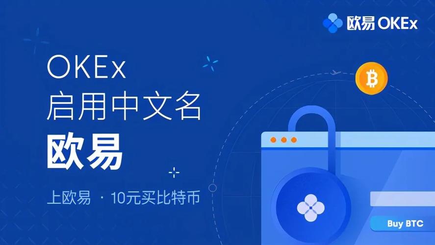 imtoken源码，imtoken钱包ios版v29