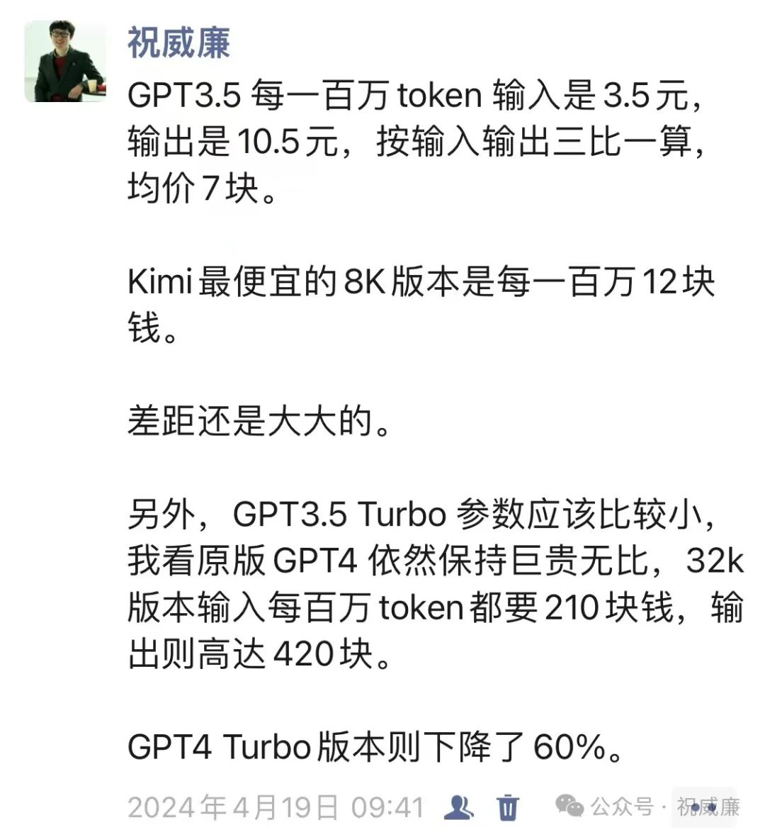 token钱被转走了怎么办的简单介绍