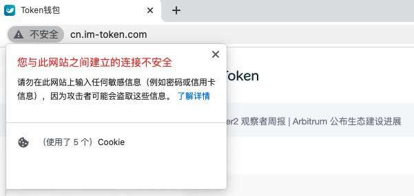 tokenim注册钱包，imtoken注册钱包教程