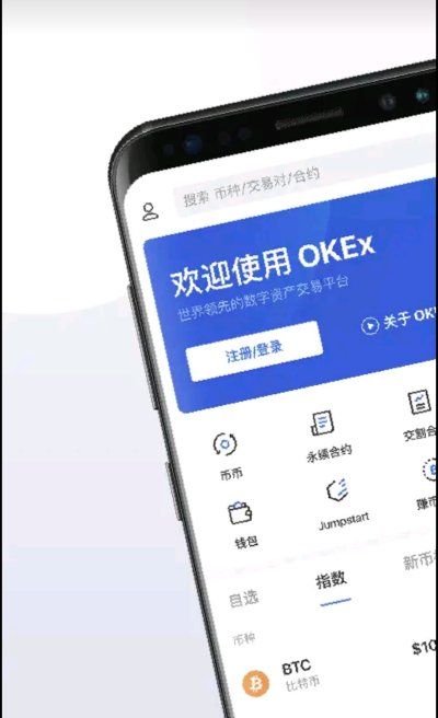 包含钱能钱包app下载官网虚拟钱包的词条