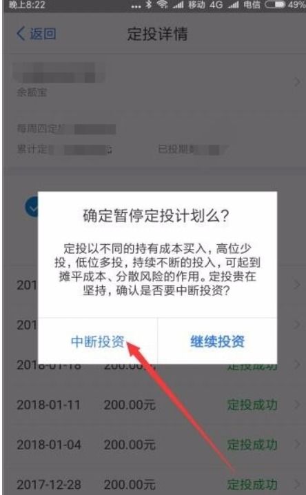 钱包取消授权怎么弄，钱包取消授权怎么弄的