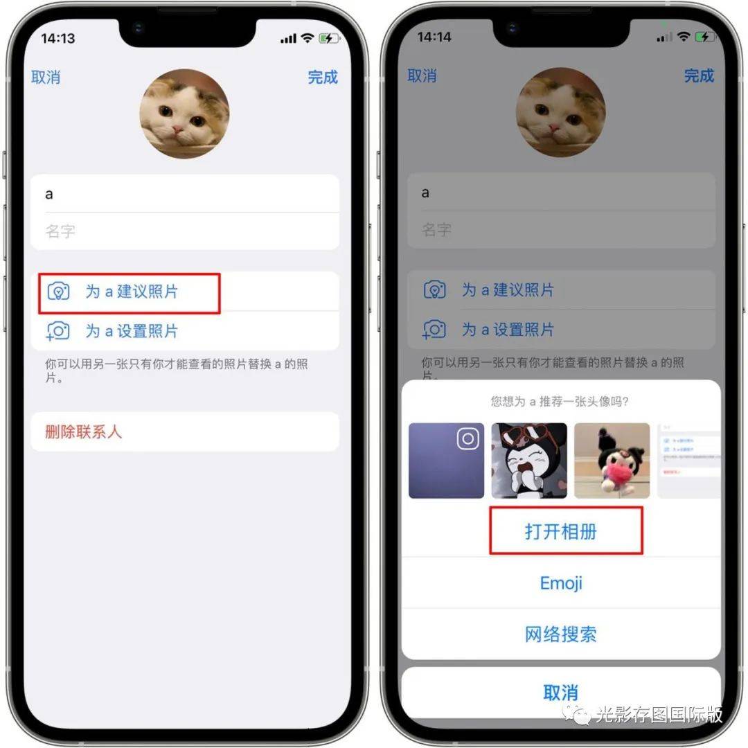 telegram怎么改成汉语，怎么把telegram改成汉语