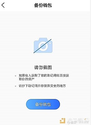 怎么把tp钱包里的授权关掉，怎么把tp钱包里的授权关掉呢