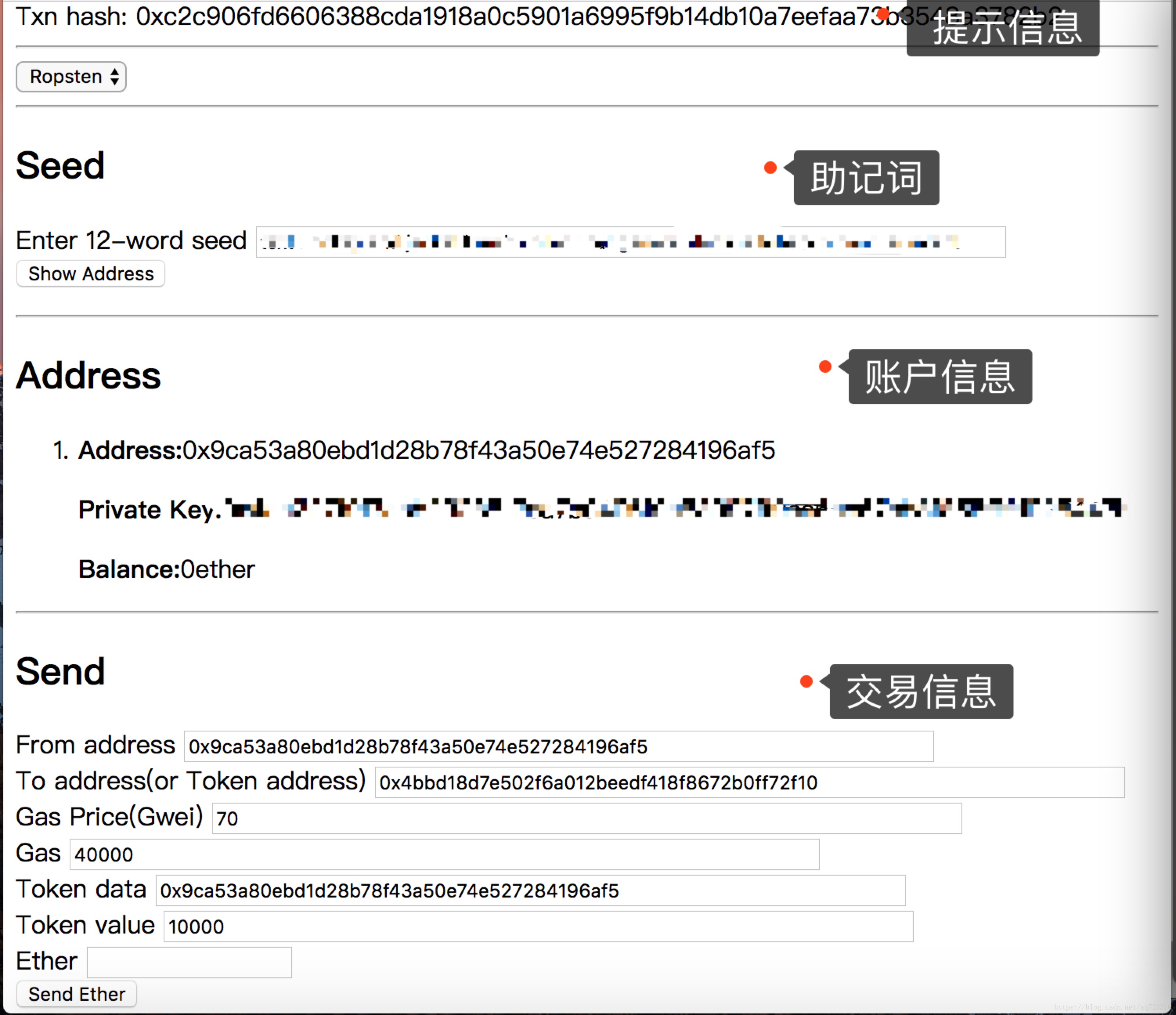 token.token钱包安全吗，token pocket钱包安全吗