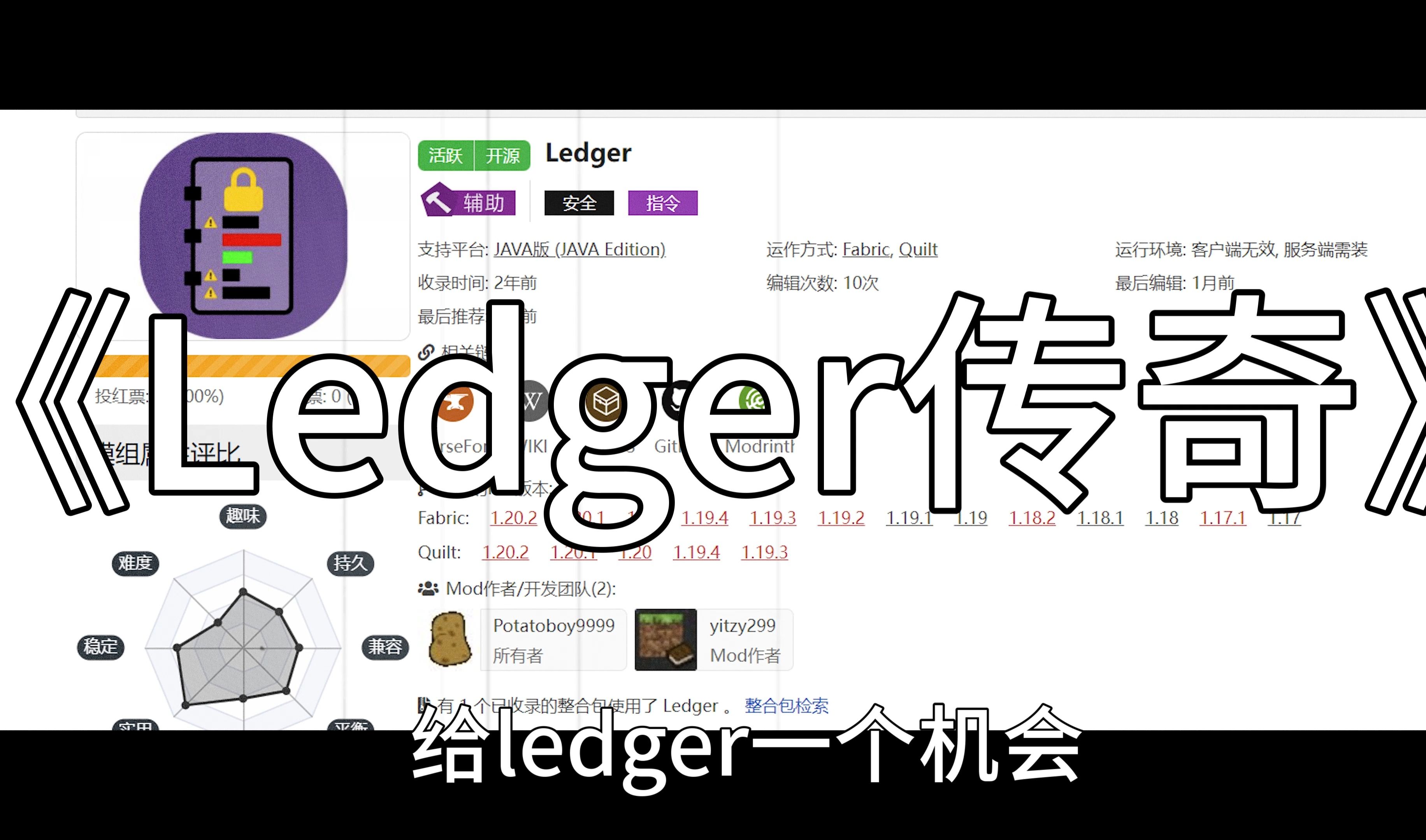 如何购买ledger，如何购买LED恒流驱动电源