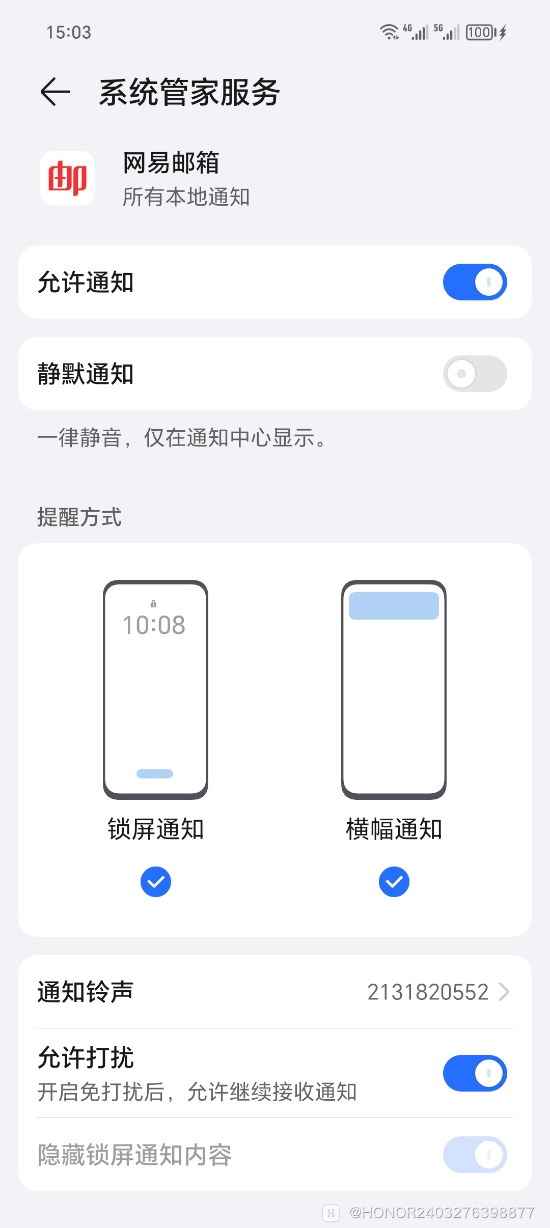 苹果手机的skype怎么下载，iphone 怎么下载skype