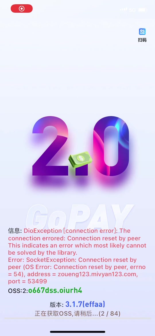 gopay钱包卖币犯法吗，gopay钱包里的钱可以提现吗