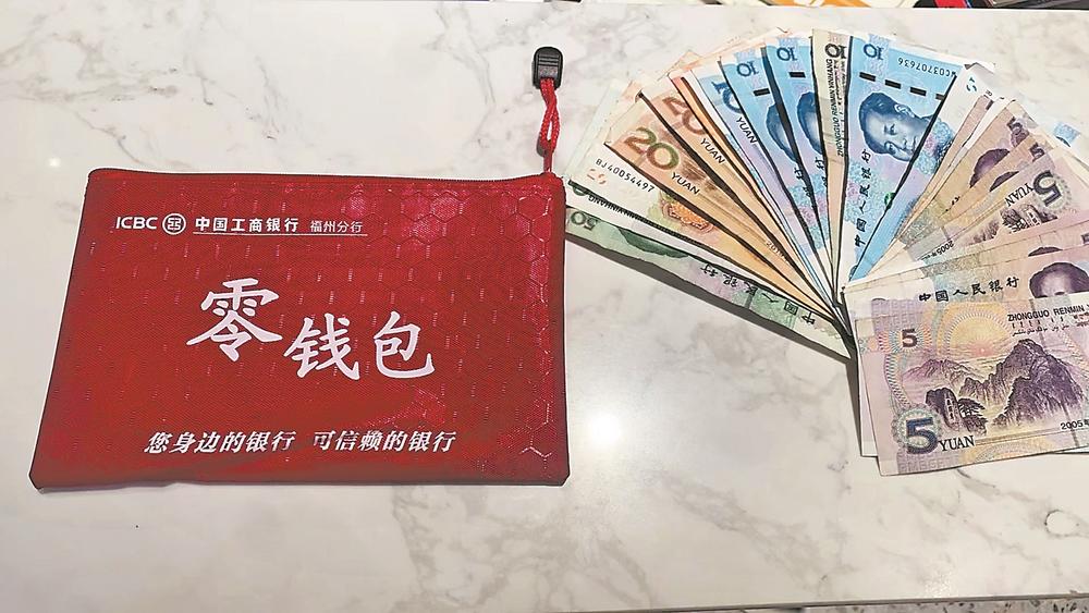 包含imtoken钱包如何添加usdt的词条