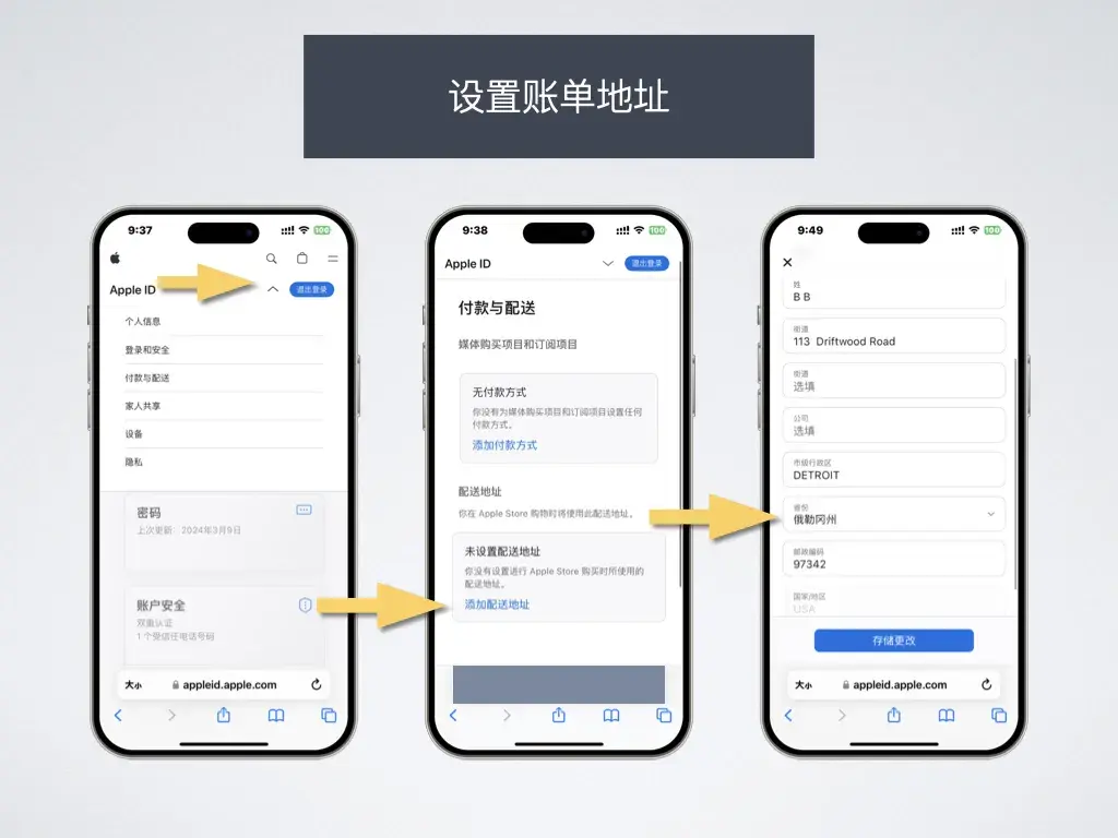 whatsapp英文怎么读，whatsapp英文怎么读音