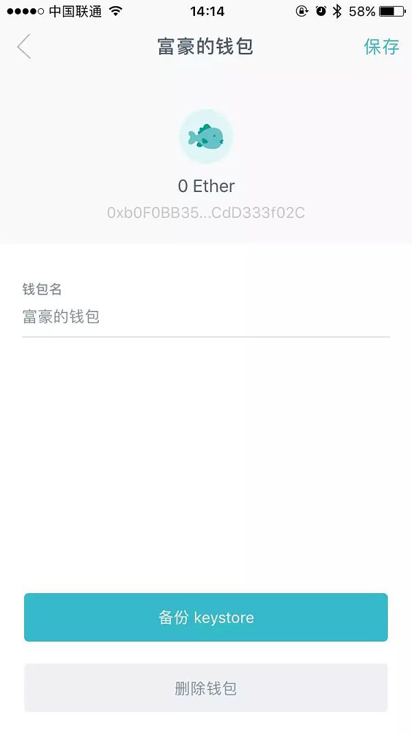 tokenim钱包地址，imtoken钱包地址怎么找