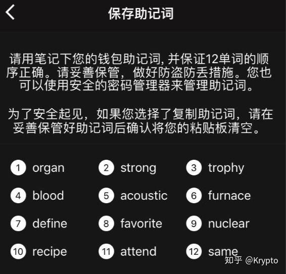 交易所的币怎么转到tp钱包，交易所的币怎么转到tp钱包上