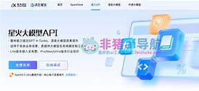 tokeneco官网下载免费，tokenim官网下载最新版本