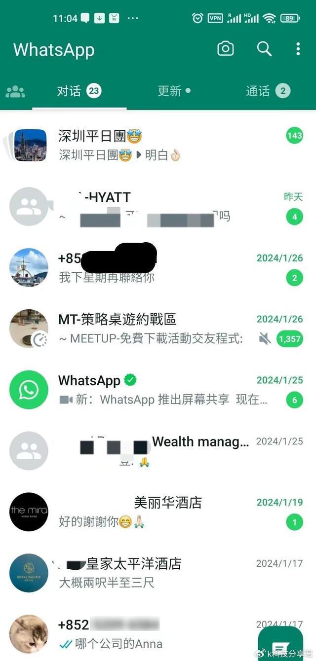 华为手机用whatsapp，华为手机用whatsapp闪退