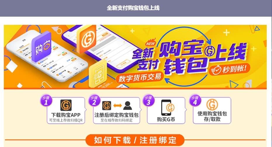 下载imtoken钱包地址有吗，imtoken钱包安卓版下载步骤