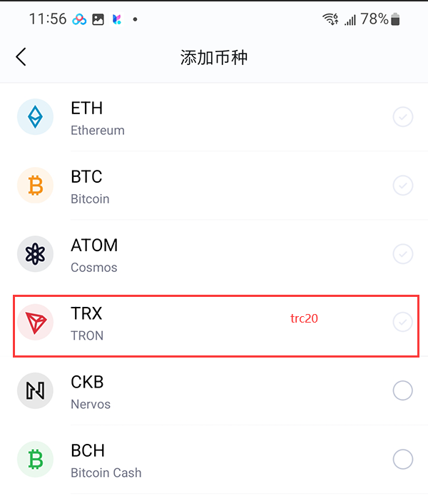 下载imtoken钱包地址有吗，imtoken钱包安卓版下载步骤