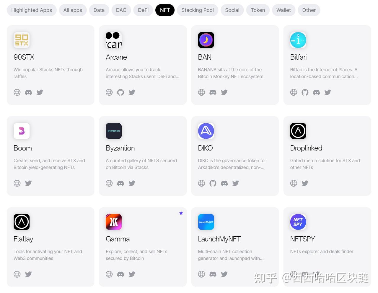 itoken钱包app下载网址，imtoken钱包app官方下载