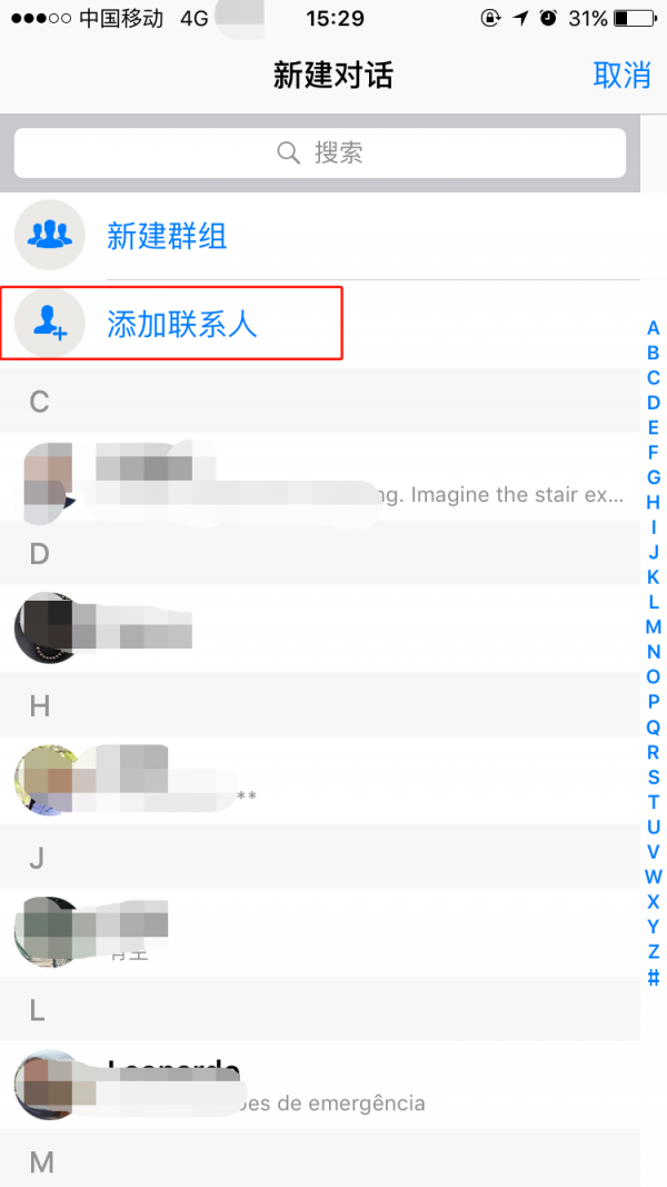 whatsapp安卓下载安装最新，whatsapp安卓下载安装最新下载