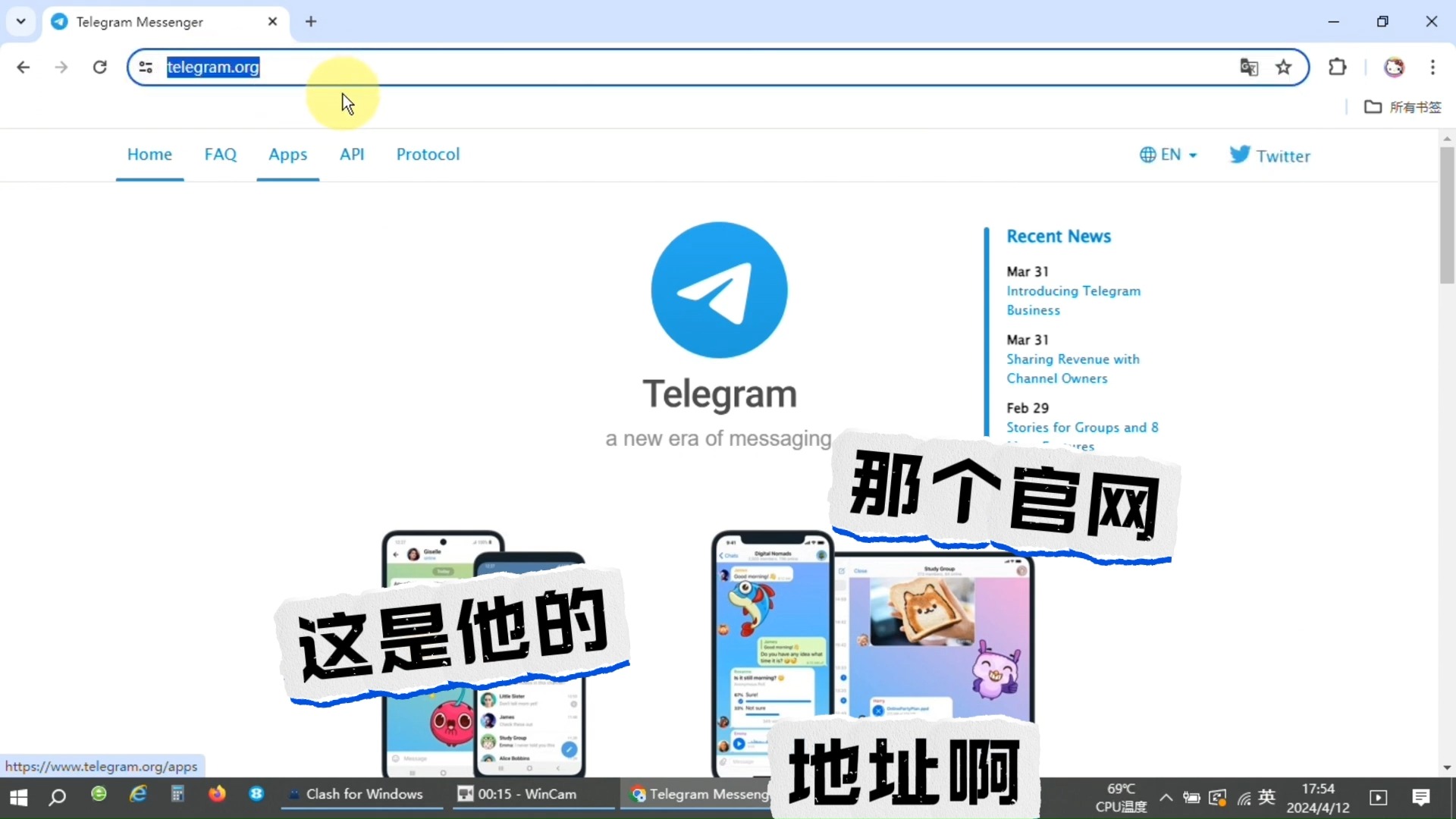 电报telegeram国内可以用吗，电报telegrammessenger