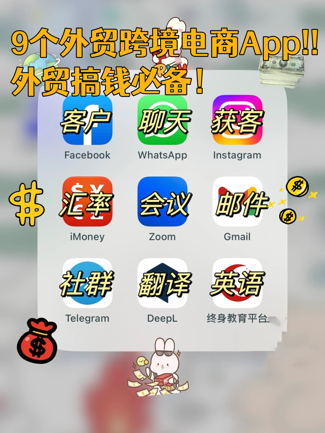 im官方app下载，imvu官方app下载