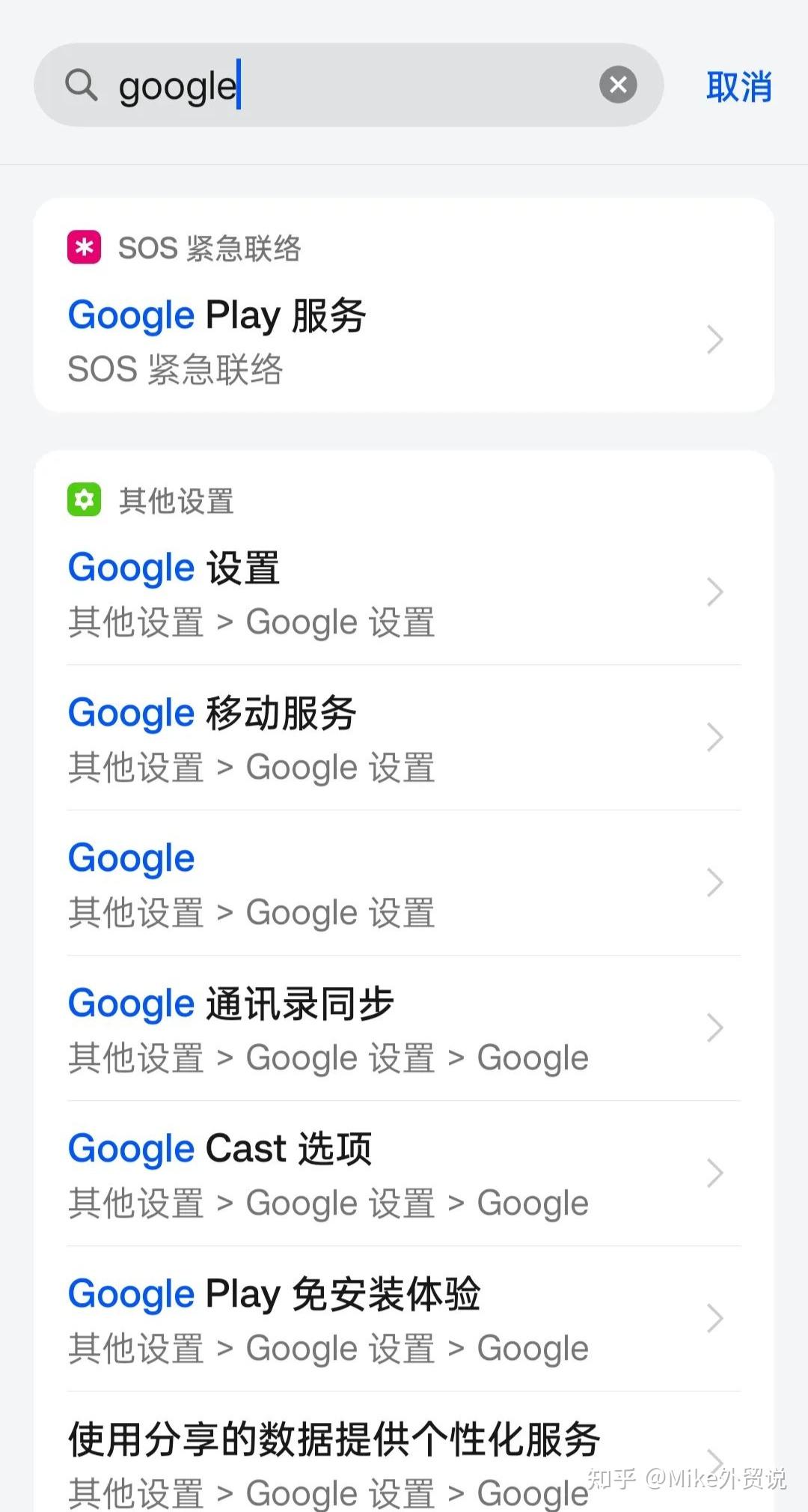 Whatsapp官网链接，whatsapp official link