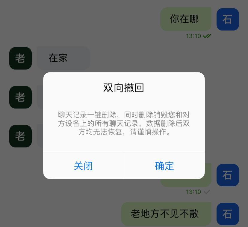 telegreat怎么打开下载列表的简单介绍