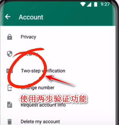 whatsapp怎么加好友教程的简单介绍