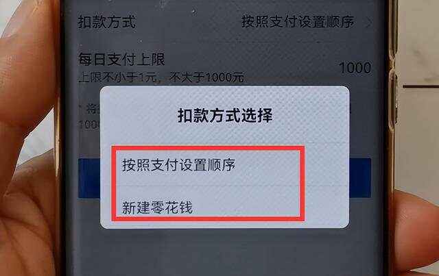 关于纸飞机的扫一扫功能在哪里的信息