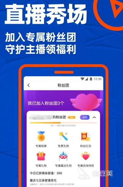 国际聊天软件app排行榜，国际聊天软件app排行榜最新