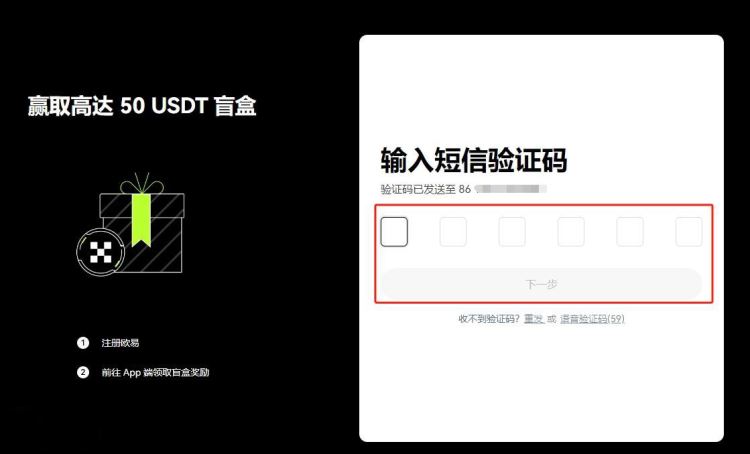 以太坊官网怎么登录账号，ethtrade以太坊登录