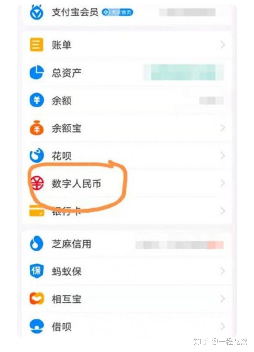 im里的币怎么提现，im钱包怎么充值以太币