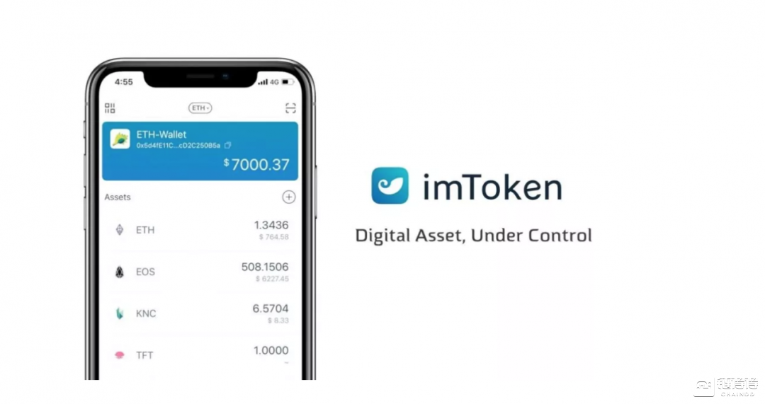 imtoken官网钱包，进入iphone官网查序列号