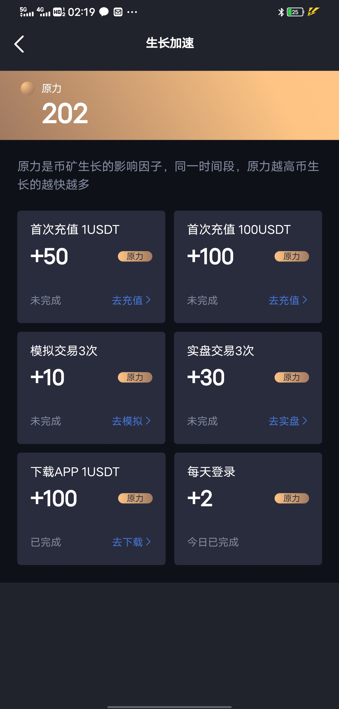 imtoken中usdt怎么转出，imtoken怎么把usdt换成人民币