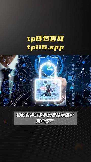 pt钱包怎么玩，pt钱包官网下载